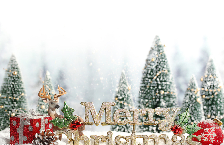 祝大家圣誕節(jié)快樂！