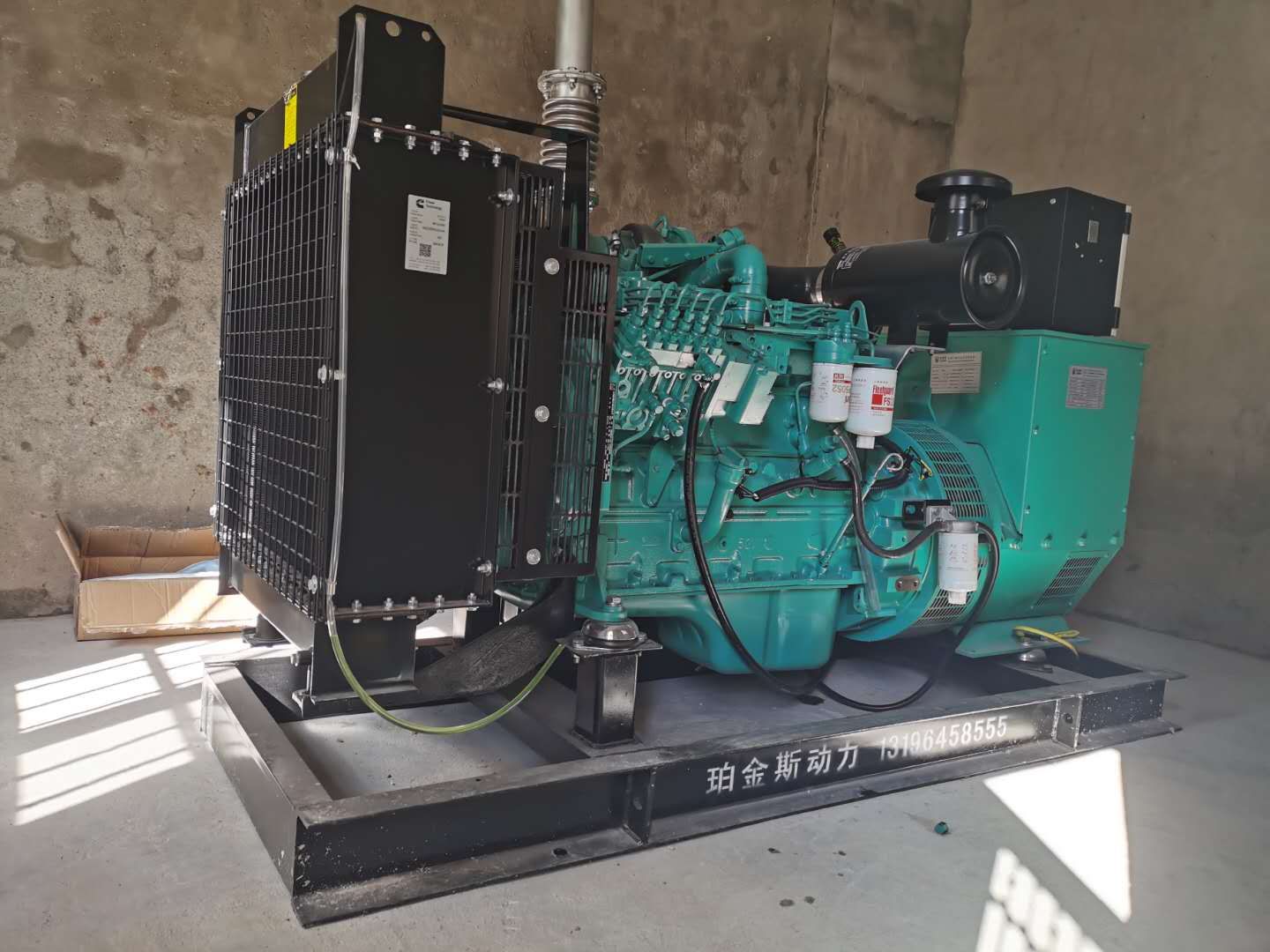 康明斯發電機組，助力南通家紡城