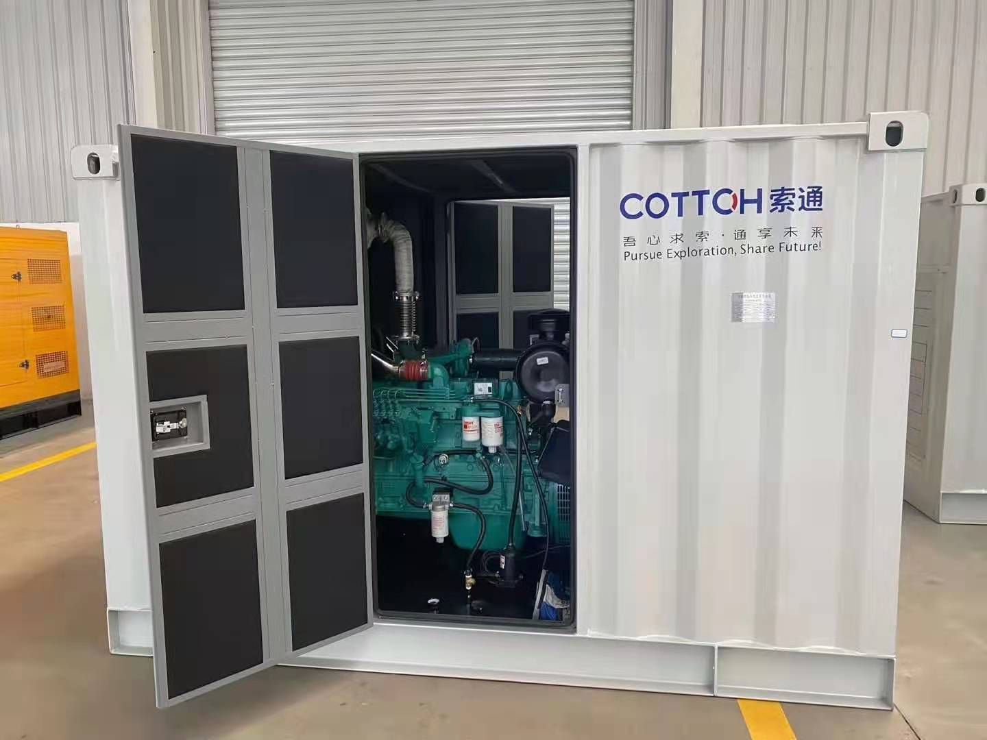 靜音系列柴油發電機組！