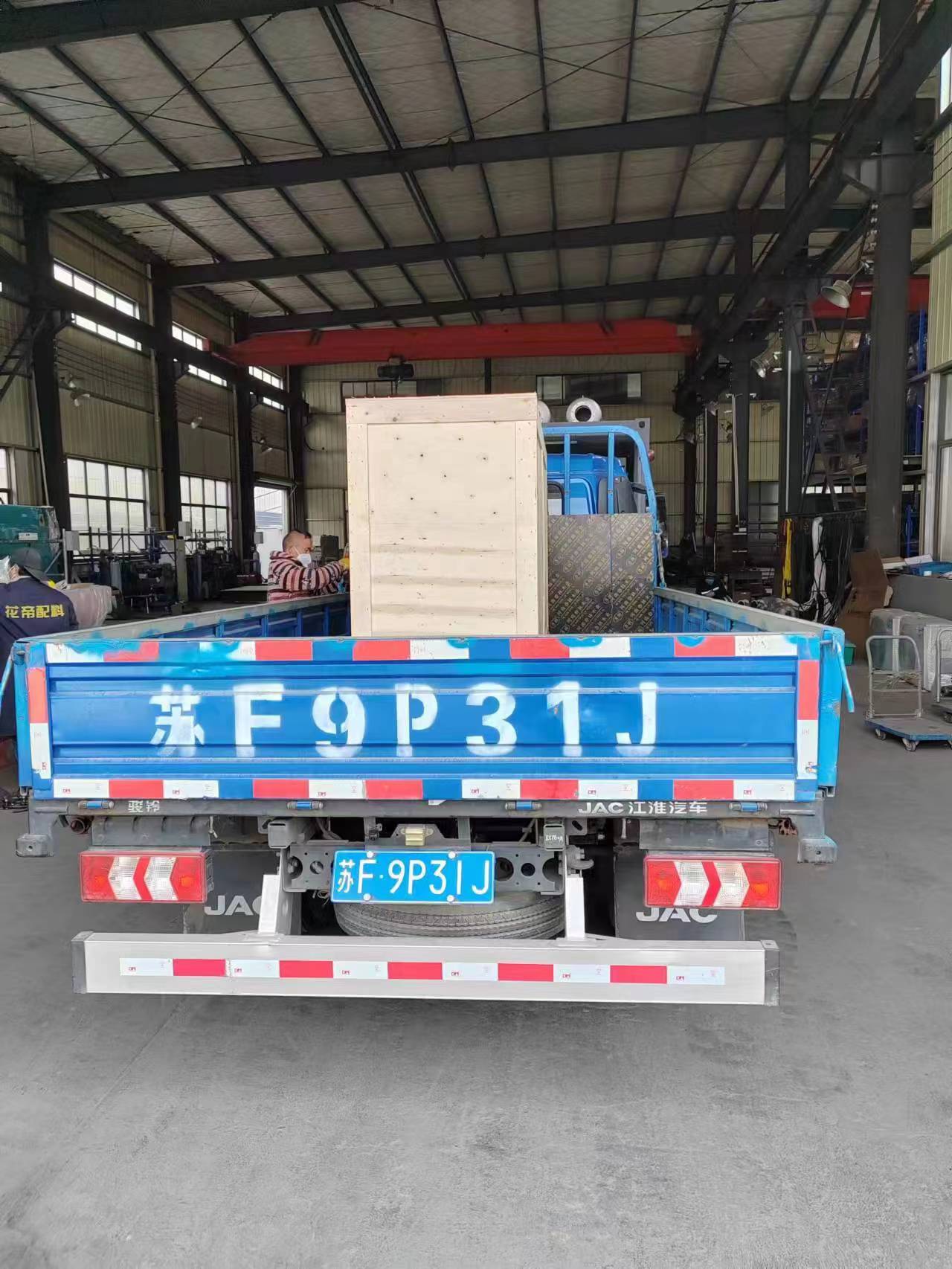 東康配美奧迪，出口發(fā)貨啦